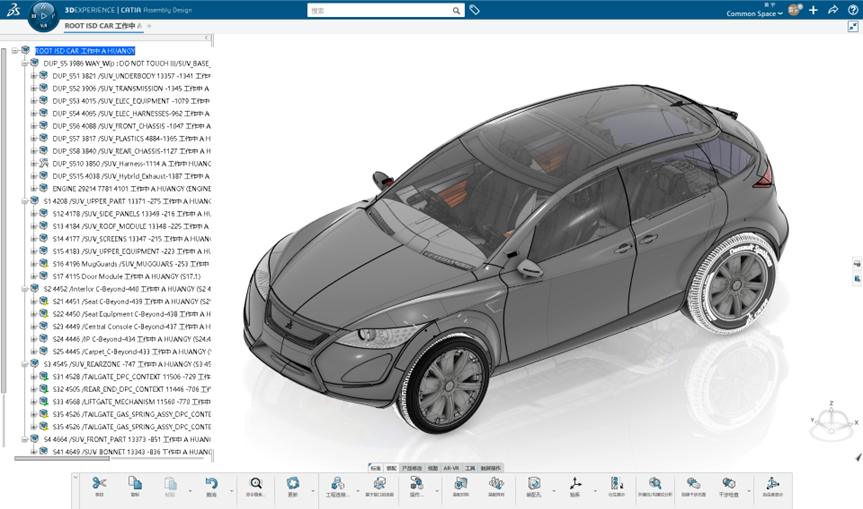 CATIA VBA：面向工程师的设计效率提升利器（上篇）(图3)