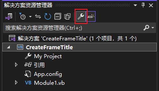 CATIA VBA：面向工程师的设计效率提升利器（上篇）(图20)