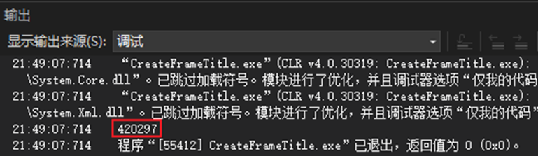 CATIA VBA：面向工程师的设计效率提升利器（下篇）(图7)