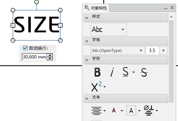 CATIA VBA：面向工程师的设计效率提升利器（下篇）(图17)