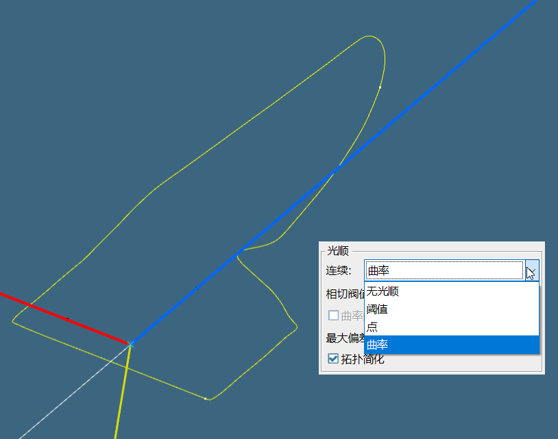 基于达索系统3DEXPERIENCE平台航空航天行业复合材料设计解决方案(图31)