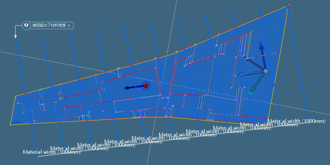 基于达索系统3DEXPERIENCE平台航空航天行业复合材料设计解决方案(图29)