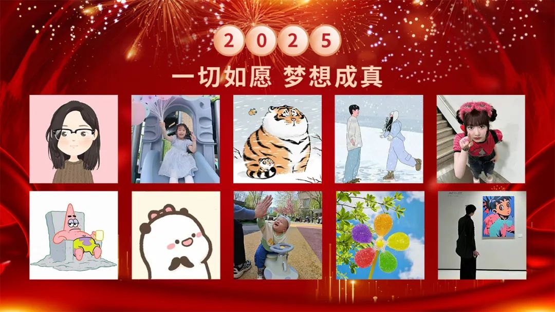 2025年钛闻软件新年年会 | 锐意革新，砺行致远(图9)