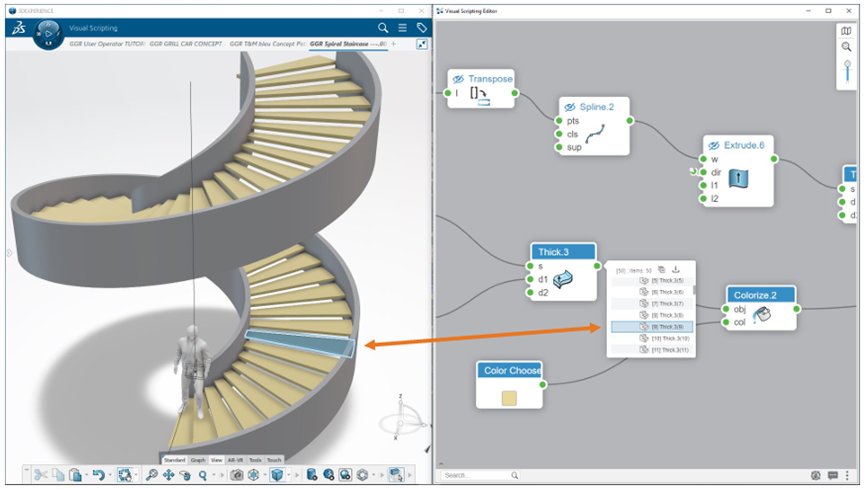 3DE智造工坊 | 像搭乐高一样做设计,3DEXPERIENCE可视化编程的沉浸式体验(图10)